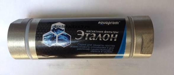 Магнитный фильтр "Эталон"