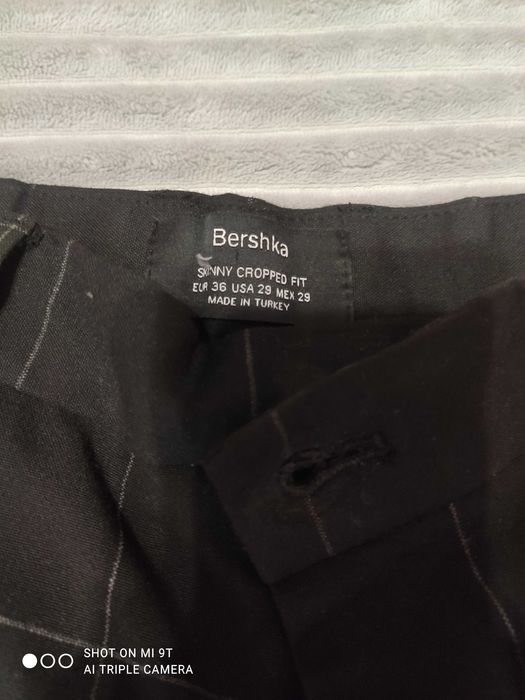 Штани Bershka