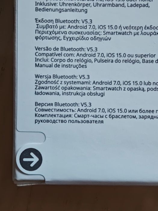 Smartwatch Amazfit BIP Max GWAR 24M POLSKA