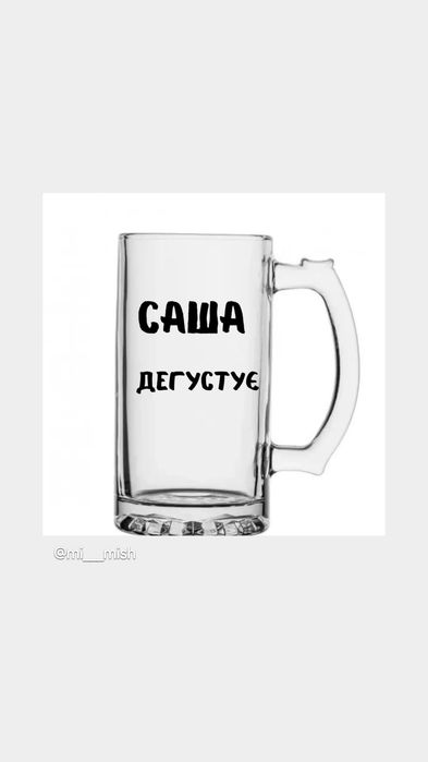 Подарунки до дня закоханих