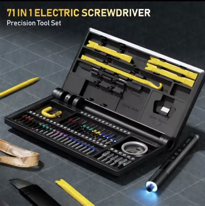 Електровикрутка  Galacok 71 in 1 дешевше ніж на алі