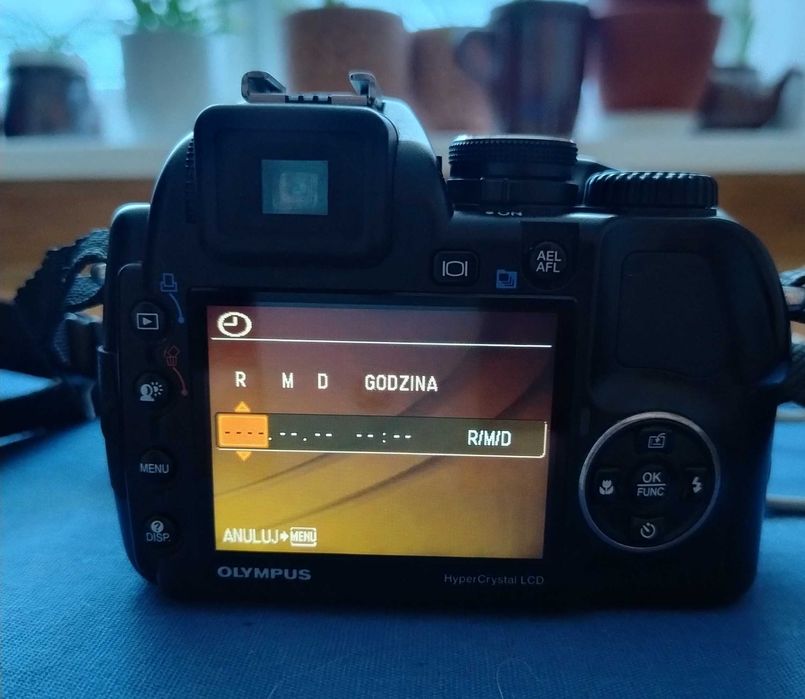 Olympus SP570UZ aparat cyfrowy