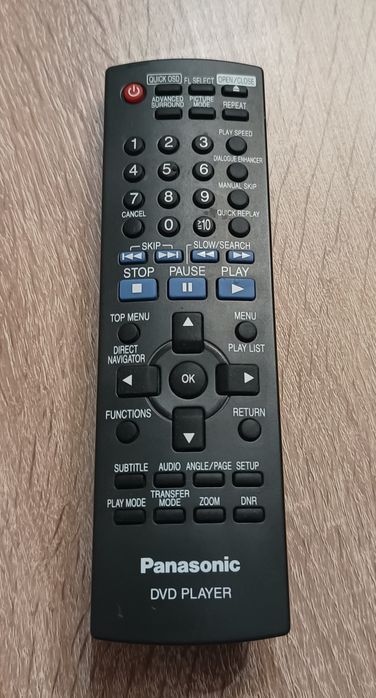 Orginalny pilot do DVD Panasonic