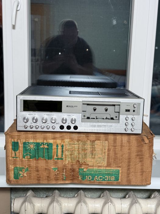 Магнитофон Маяк 233 АС 10AC-318 (Новый комплект в упаковках)