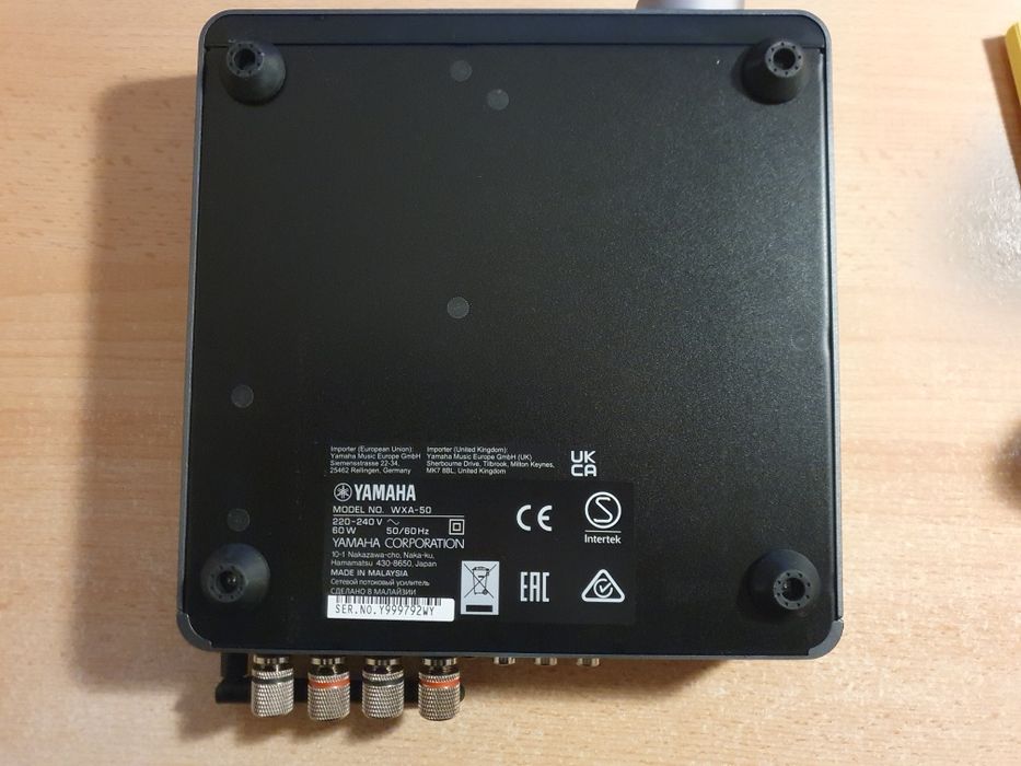 Amplituner Yamaha WXA-50