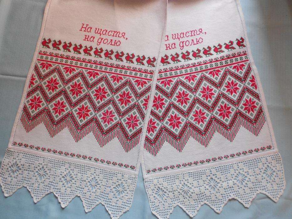 Рушник вышитый "Берегиня"