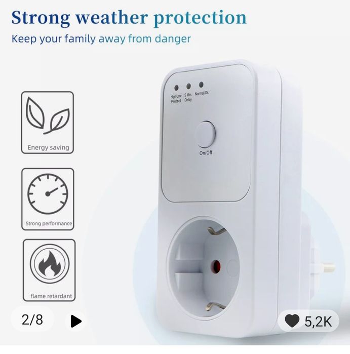 Реле автоматичного захисту напруги (розетка 220V)