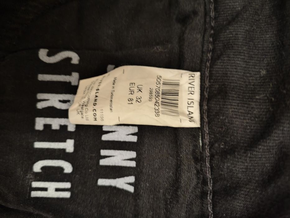 Шорты джинсовые River Island