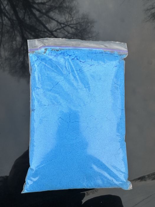 Мідний купорос марка А медный купорос бордовська суміш бургунська