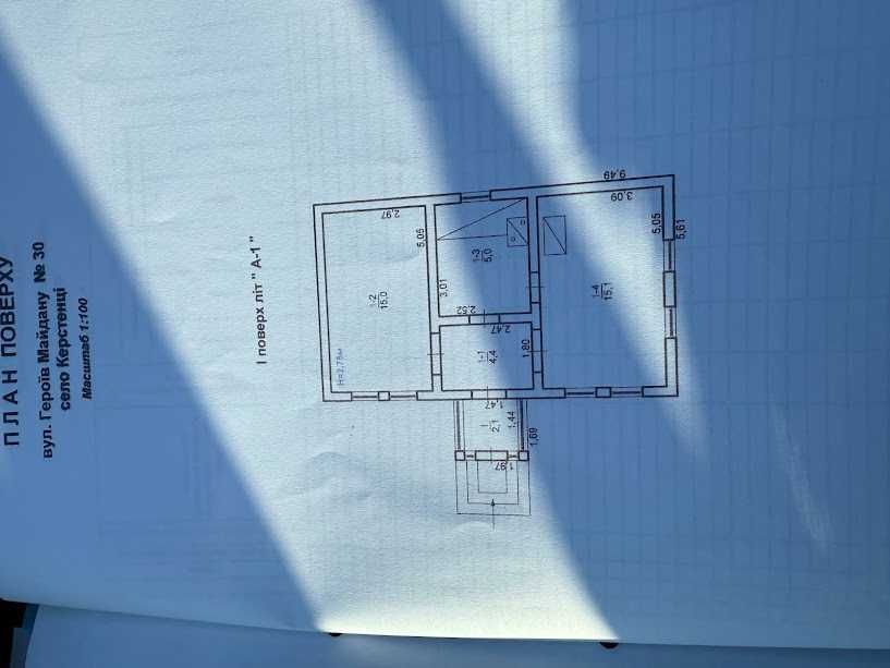 продається будинок с.Керстенці