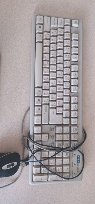 Моноблок MSI NetOn AP1900