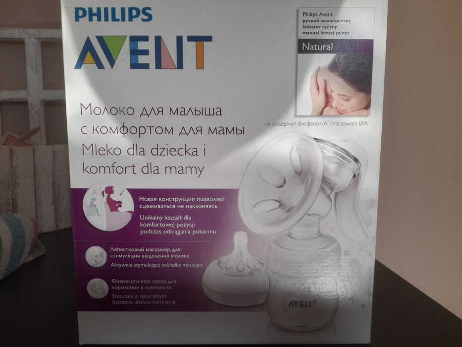 Laktator ręczny Philips Avent