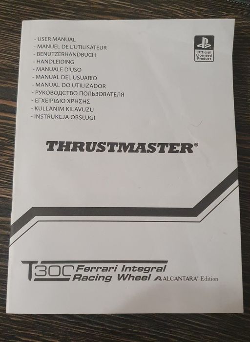 Thrustmaster T300 Ferrari Integral (Alcantara edition)