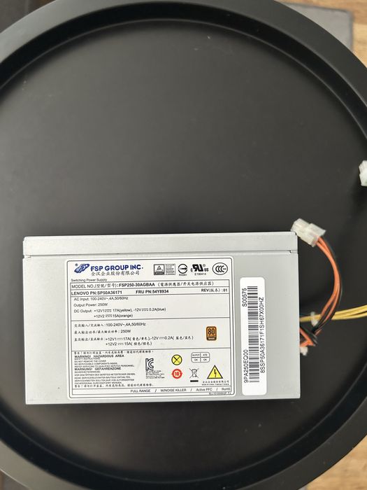 Zasilacz Lenovo FSP250-30AGBAA 250W