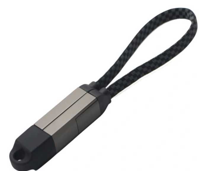 Kabel magnetyczny 4w1 do ładowania brelok 100W 15cm USB-C USB-A