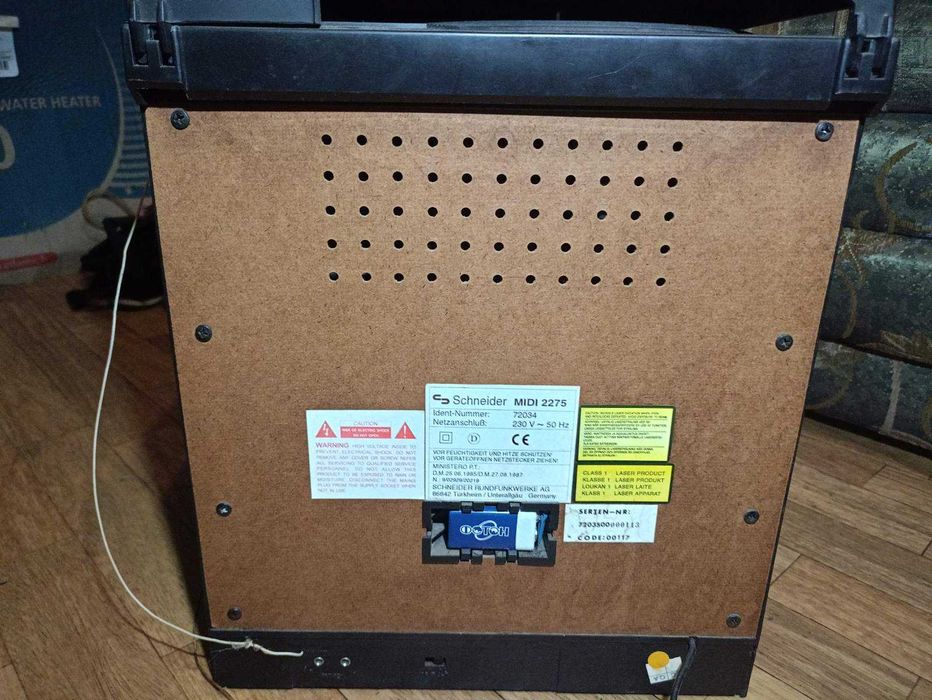 музыкальный центр SCHNEIDER MIDI 2275