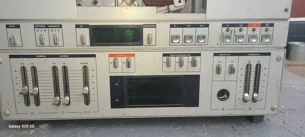 Олімп 004 під ремонт або запчастини