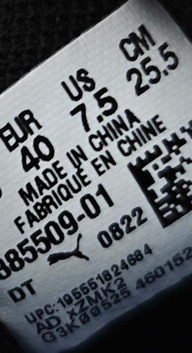 Puma RS-X adidasy sneakersy sportowe damskie 40/25,5 cm