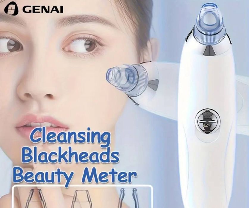 Машинка для чистки обличчя