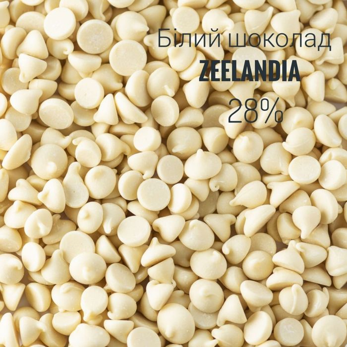 Натуральний шоколад Zeelandia Trinidad, ТМ MIR Delece D'or