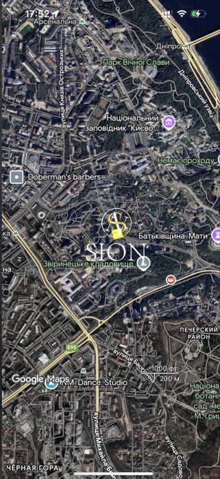 Аренда земельного участка в центре города, 15 соток