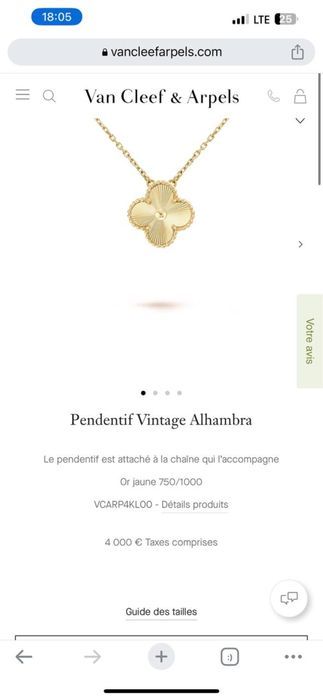 Золотое Колье в стиле Vintage Alhambra