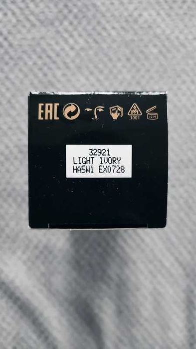 Podkład Giordani gold Liquid Silk Light Ivory Oriflame