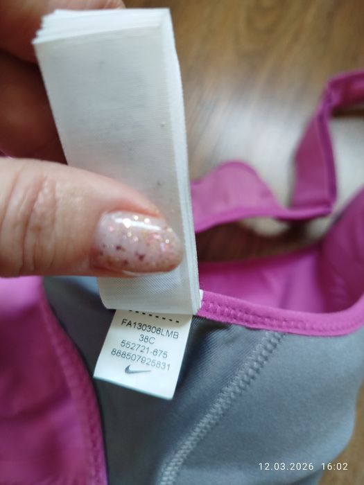 Biustonosz sportowy Nike 85C