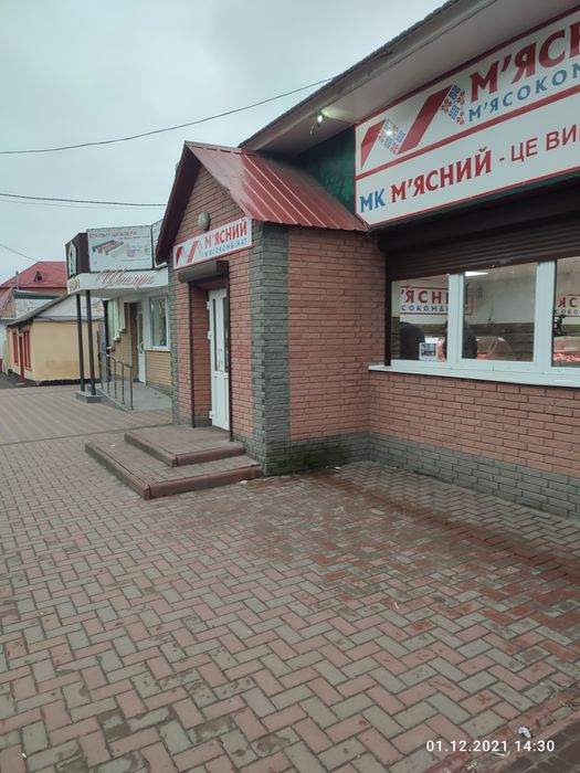 Здам приміщення в оренду під бізнес в м.Лубни вул Мистецька16 /центр /