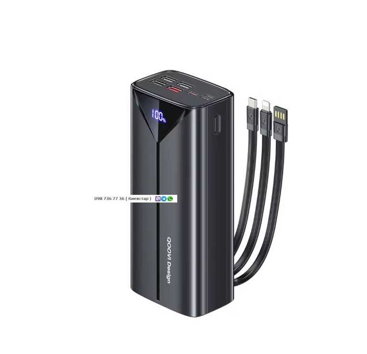 Распродажа ! Повербанки 20000мА 30000мА 50000мА Шнуры роутер