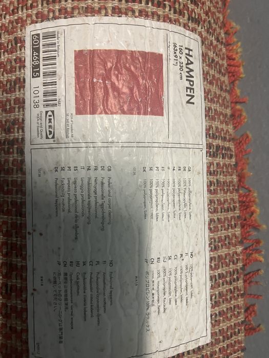 Tapete Hampen Ikea 230 x 160