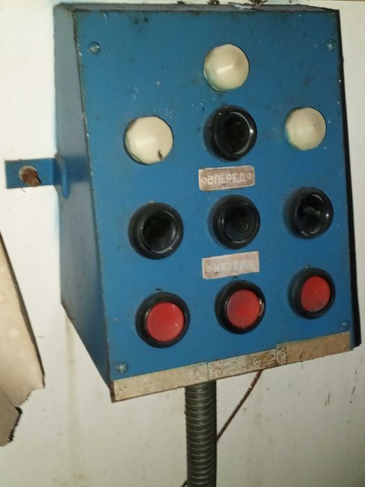 малярная станция со 115