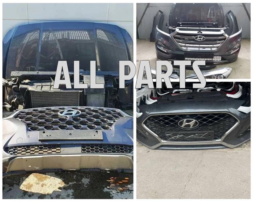 Hyundai Бампер передній задній всі моделі хюндай компл.