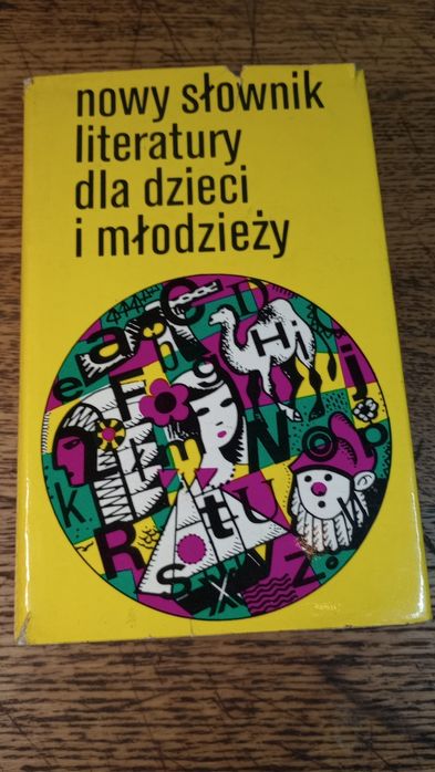 Nowy słownik literatury dla dzieci i młodzieży.