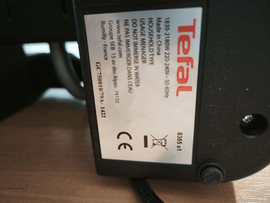 Продам     гриль