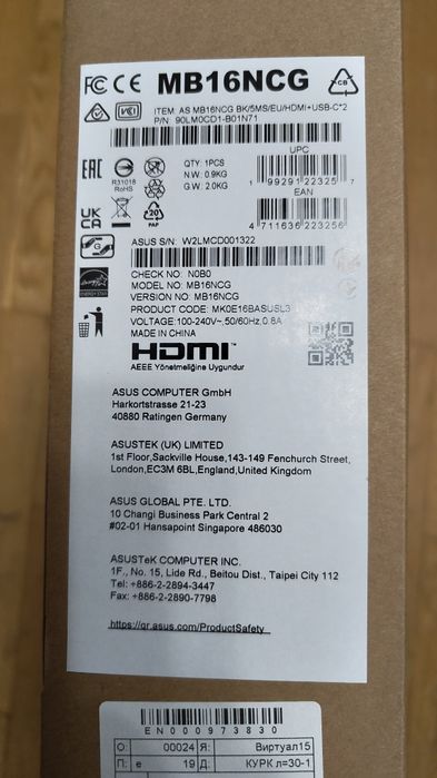 Портативний монітор ASUS ZenScreen MB16NCG (90LM0CD1-B01N71)