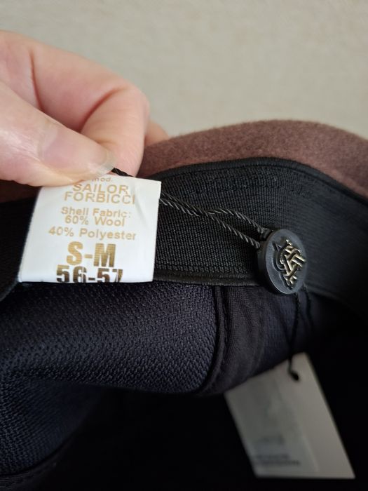 Тепла вовняна папайка Sailor шоколадного кольору