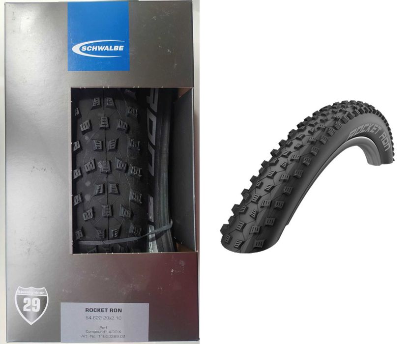 Камери / Покришки для велосипеда