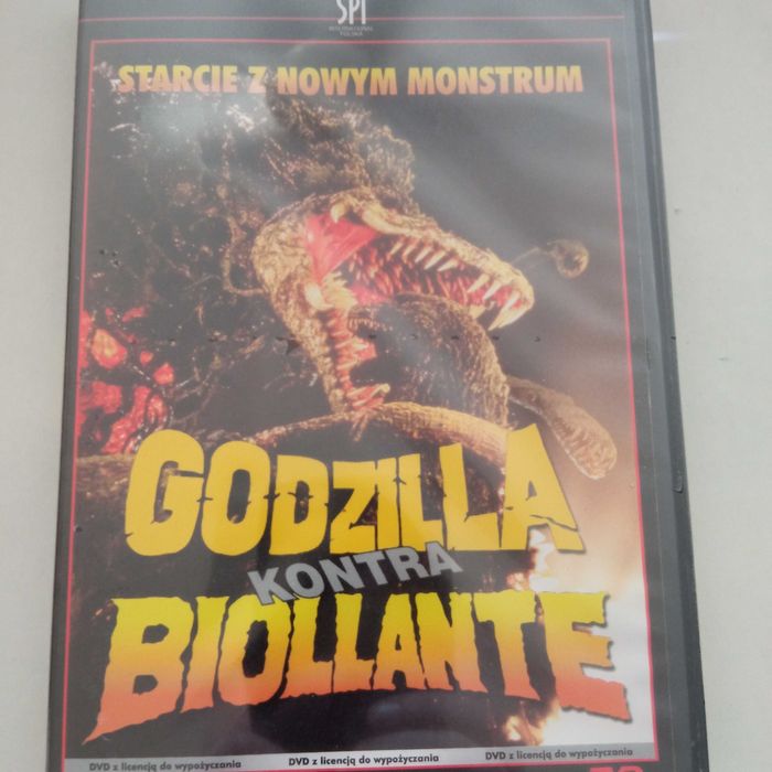 godzila kontra biollante nowy w folii