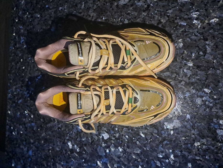 Buty Adidas Supernova (limitowane)