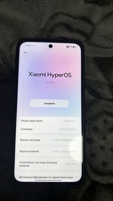 Продам  Redmi 15