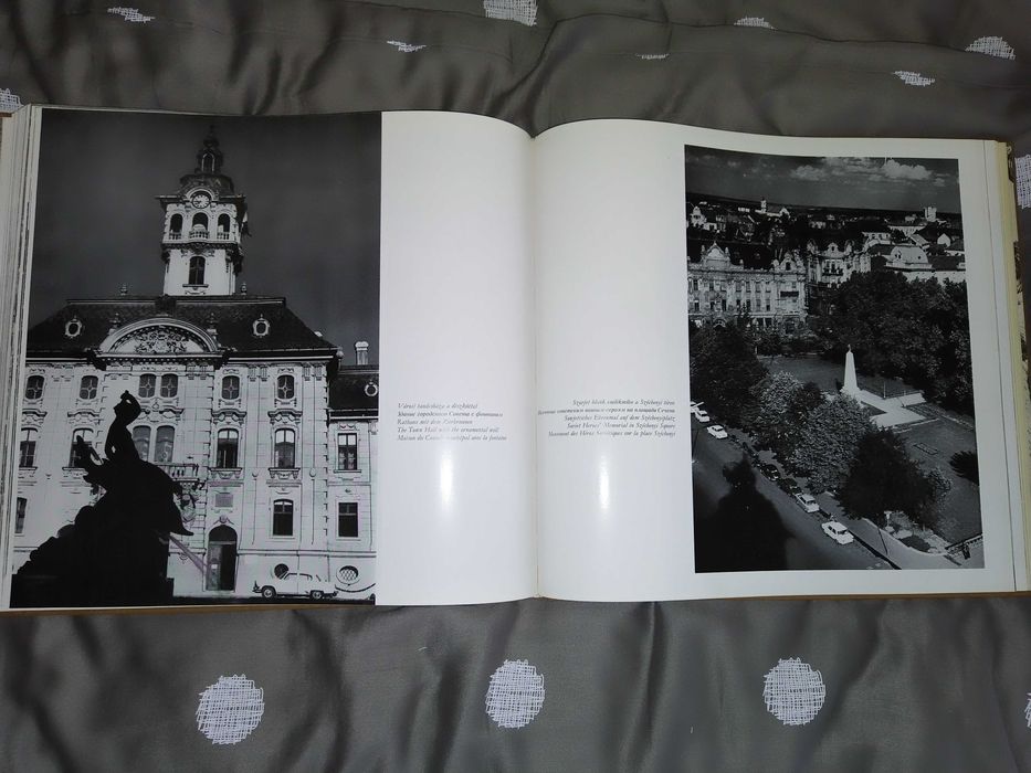 Подарок  - Фотоальбом. Венгрия. Область Чонград. 1971 г.