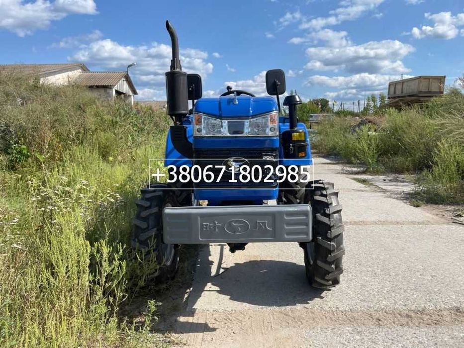 Мінітрактор Shifeng (ШИФЕНГ) 244 BF Безкоштовна доставка