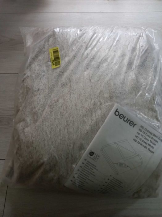 Koc rozgrzewający Beuer