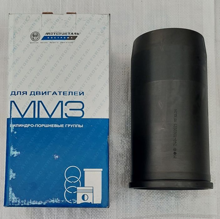 Поршневая группа МТЗ, Поршневая группа ЮМЗ, Д-240,Д-243,Д-65,СМД-22