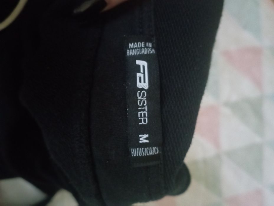 Сарафан чорний BF Sister