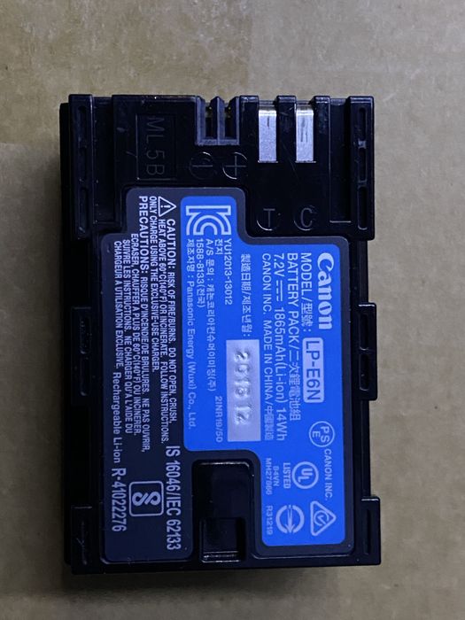 Canon Bateria LP-E6N