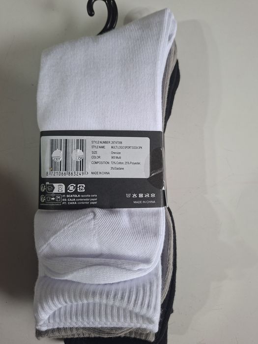 3 pak skarpety karl Lagerfeld
