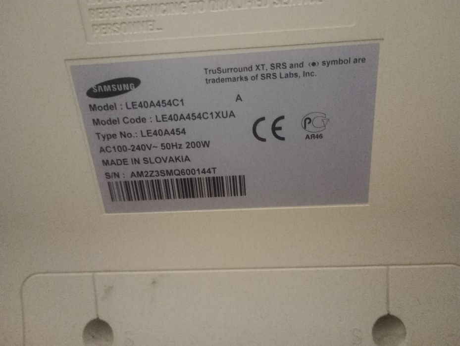 Телевизор Sumsung LE40A454C1