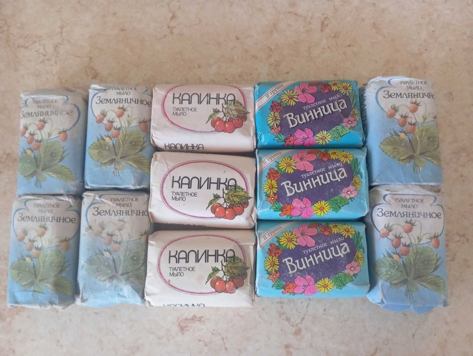 Продам советское туалетное мыло